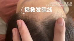 -LJOY丽锦造型·烫发染发