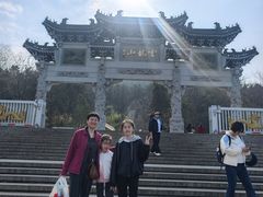 -云龙山