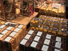 面包甜点陈列柜-贝尔麦莎(城上城店)