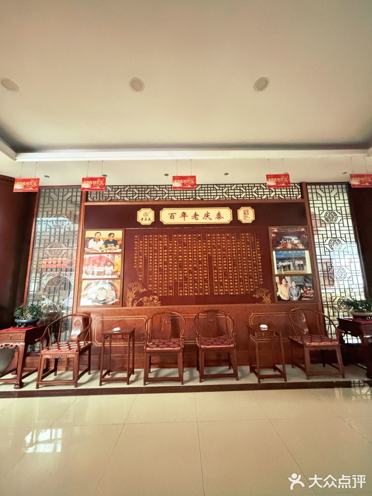 苏州人，对美食的讲究可是出了名的，而藏书羊肉