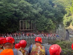 -将军关探险漂流