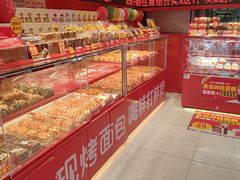 -味多美蛋糕(看丹桥店)