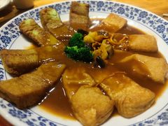 -花溪雨·森林餐厅(石基店)