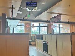 -海底捞火锅(北京路店)