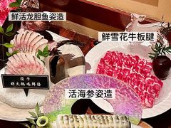 -揽季锅物会·海鲜姿造(五四路店)
