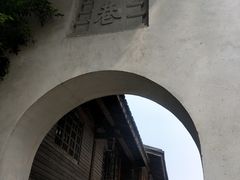 -三坊七巷历史文化街区