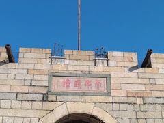 -胡里山炮台