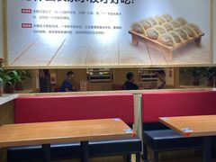 -香慧锅贴(建兰路商业步行街店)