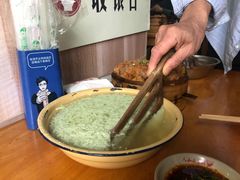 -人和水上飘(第一家店)