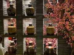 -花千醉(新街口店)
