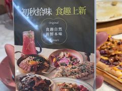 -Aqua Oasis 水天堂(常熟永旺店)