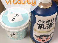 -金鹰超市(国际购物中心新街口店)