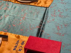 -茶人村·宫廷私厨(奥体印象城店)