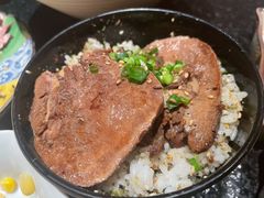 招牌牛舌饭-無境·匠心日本料理(汉街店)
