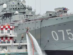 -泰达航母主题公园