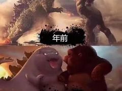 -盒马X会员店(上海森兰商都店)