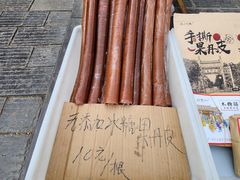 -青州古城