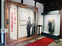 -黎里柳亚子纪念馆