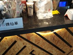 -书亦烧仙草(吉利购物广场店)