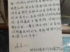 -猫的天空之城概念书店(印象城购物中心店)