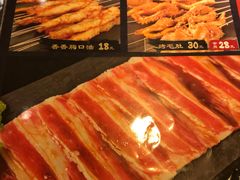-熙成烧烤·三十三年(开发区店)