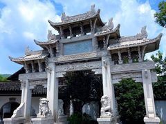 -惠山古镇·寄畅园