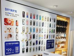 -九机·手机电脑数码(小西门店)