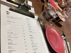 -肆海小川菜酒馆Wine Bistro (青年路店)