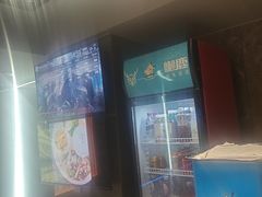 -懒鹿智能电竞酒店(蜀汉路店)