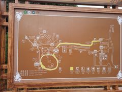 -蝴蝶泉公园