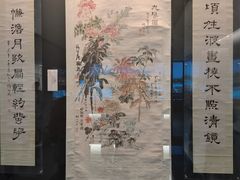 -中国江南水乡文化博物馆