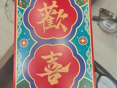 -一代眼镜·蔡司配镜(浦东大拇指广场店)