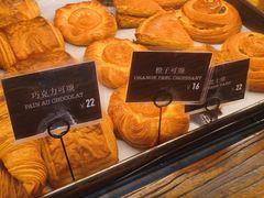 -mbd(华山路店)