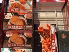 -盒马鲜生(解百新元华店)