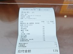 -百年老字号·观振兴蟹黄面·三虾面·苏式面(观前街富仁坊巷店)