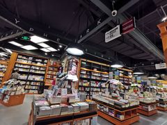 -西西弗书店&矢量咖啡(凯德晶萃广场店)