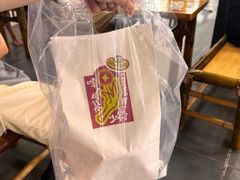 -二孃鸡爪爪(东郊记忆店)