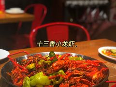 -阿青龙虾(新城店)