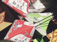 -blt精品超市(南京环宇城店)