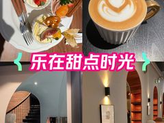 -C Cafe(朵云书院·戏剧店)