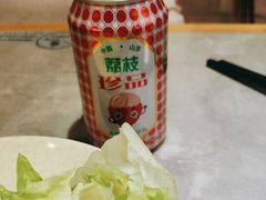 -福成自助烤肉(双桥万达店)