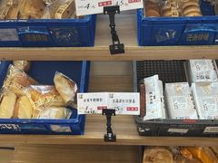 -匠造烘焙(上海工厂店)