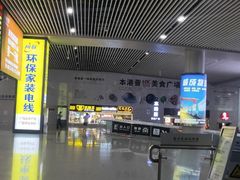 -南宁东站