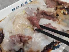 -银记肠粉店(北京路店)