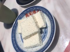 -老廣糖水铺(乐汇城店)