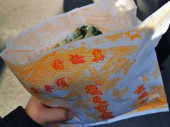 -清真西花市煎饼