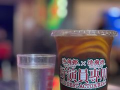 -憶廟街 X 沙角邨(太古城店)
