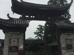 -前童古镇