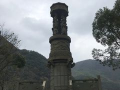 -宁波五龙潭景区