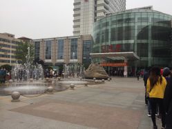 -天津市中心妇产科医院(南开院区)